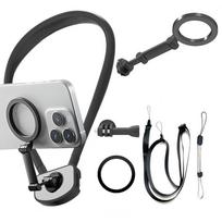 Magnetic Neck Holder First-person Perspective for Live Streaming Cycling Fishing Outdoor Sports Accessories for iphone Neck wear juoda