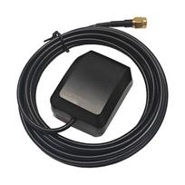 Skylab Waterproof GPS Module with Antenna  Car External Receiver Repeater Active Satellite Antenna SKA01C25-30RPSJ