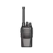 Toyang NEX-T900 Digital Walkie-Talkie (CN version)
