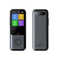 Portable Translator - NOBRAND - Languages T11 - 137 languages - Offline - 2.4 inches