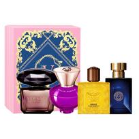 Versace Starry Night Love Dylan Men's Sunset Perfume Trial Pack EDP Eau de Toilette EDT Bitter Orange Pear Juice Floral 26736023-four piece set oranžinė