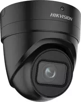 Hikvision DS-2CD2H46G2-IZS(2.8-12mm)(C)(Black) 4MP AcuSense Motorized Varifocal IP Dome Camera