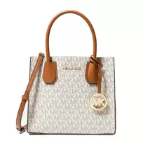Michael Kors Jet Set Travel Shoulder Bag Vanilla Signature Print 35S1GM9M2BVAN