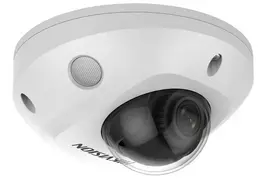 Hikvision DS-2CD2546G2-IS(2.8mm)(C) 4MP AcuSense kupolinė IP kamera