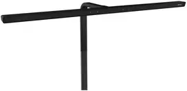 MAUL MAULgate Color Vario Sensor LED Monitor Light Bar, Dimmable, USB-C, 500 lm, 1000 Lux, 3 Color Temperatures, Touch Control, Clip-On, Retail Packaging