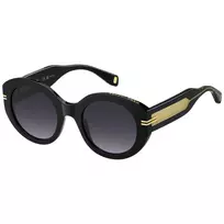 MARC JACOBS Moteriški Akiniai Nuo Saulės MJ-1110-S-7C5 Havana Brown Stačiakampiai Acetatiniai UV400