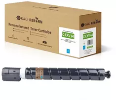 G&G Reborn Tonerio kasetė, suderinama su Canon C-EXV 64 (5754C002) Cyan