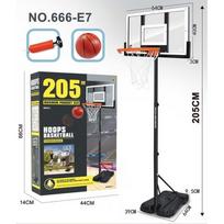 Krepšinis 205 cm su priedais