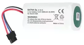 Extralink | Baterija, dulkių siurblio baterija | Xiaomi S20 3200mAh 14.4V pakaitalas