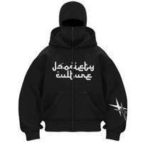 Autumn Ins Double Hat Hooded Zipper Sweatshirt Jacket for Men's Spring, Autumn, and Winter Couple Tops S