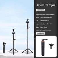 DJI OSMO POCKET3 51cm Extension Pole Selfie Stick Tripod X5 Camera Mount Accessories