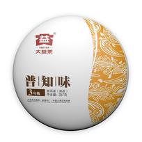 2021 m. TAETEA Shu Puer arbatos partija 2101  Pu Zhi Wei  Menghai arbatos sritis Prinokęs Pu Er kinų arbatos pyragas 357 g
