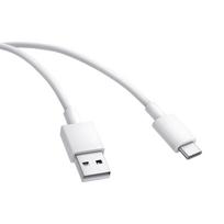 Xiaomi BHR087GGL USB Cable – USB-C 3A / 60W / 1m