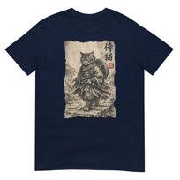 Vintage Samurai Cat Ronin Feline Katana Sword Retro Meow TShirt S