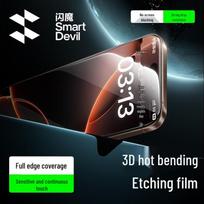 Shanmo 3D Hot-Bent Ultra-Thin Tempered Glass Screen Protector for iPhone 16 Pro Max (2-Pack with Dust-Free Applicator) iPhone 16 Pro Max