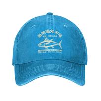 Japanense Tsukiji Fish Market Washed Tokyo Japan Baseball Cap Sun High Quality Washed Trucker Hat Female Male Snapback Cap Adjustable