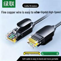 UGREEN CAT6A Ethernet Patch Cable