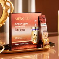 20pcs Mercilen Cordyceps Pro-Xylane Sleeping Facial Masks Anti Wrinkle Moisturizing Whitening Anti-Aging Face Mask Skin Care