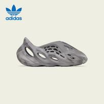 Adidas Yeezy Foam Cement Gray Yeezy Sneakers 38 pilka spalva