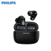 Philips True Wireless Semi-In-Ear Bluetooth Earbuds