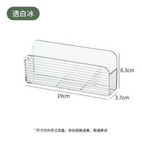 Wall Mount Remote Control No Drilling for TV Remotes and Phones Living Room Storage One Size