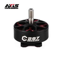 Axisflying C2807 FPV Drone Brushless Motor