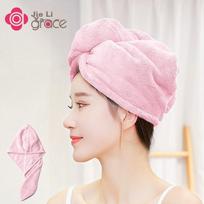 Grace Hair Drying Cap, Adult Quick-Dry Ultra-Soft Highly Absorbent Children's Hair Towel Bath Cap Head Wrap, Single Piece 65×25cm