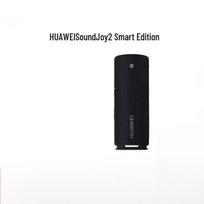 Huawei Sound Joy 2 Portable Smart Speaker (CN version)