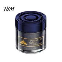 Multi-scent Car Air Freshener Long Lasting Fragrance Large Capacity Deodorant Automobile Automotive Solid Quicksand Aromatherapy Diffuser Accessories tamsiai mėlyna spalva