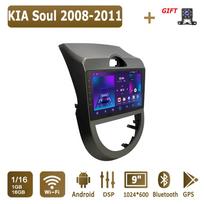 Android Carplay Automobilio Radijas KIA Soul 2008-2011 Multimedia Grotuvas Galvos Vienetas Stereo GPS Navigacija BT WIFI 2+32GB 1+16GB brown