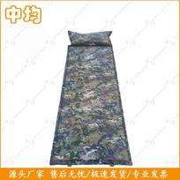 Zhongjun Automatic Self-Inflating Camping Mat