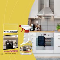 Kitchen Cleaner, Degreaser, Stain Remover, Foaming Cleaner For Household Kitchen Countertops 120ml One Size geltona