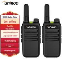 UNIKOO MAX3.0 Long Range Walkie-Talkie Set (CN version)