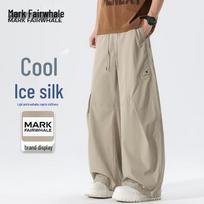 MARK FAIRWHALE Men's Summer Ice Silk Straight-Leg Casual Pants S chaki