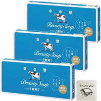 Cow Brand Cow Milk Blue 85g x 6 Solid Set of 3 Kunutonn Original Logo Bonus Item Soap, Box, bars, Additive-Free Soap, +