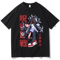 2026 New Jujutsu Kaisen Yuta Okkotsu Printed Short Sleeve T-shirt Men's and Women's T-shirt Men's Top Sports T-shirt Harajuku S