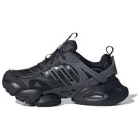 adidas XLG Runner Deluxe Juodi Pilki Unisex Sportbačiai JR3086 36 gray