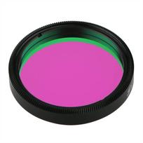 SVBONY Telescope Filter UHC Filter for Improves image contrast and reduces light pollution 1.25-inch Astrophotography (1.25-inch)