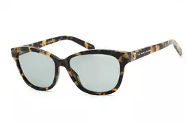 MARC JACOBS moteriški akiniai nuo saulės MARC529S0A84Q - 55/15/145 mm
