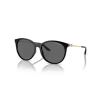 Armani Exchange Moteriški Akiniai Nuo Saulės AX4140S815887 - Juodas Rėmelis, Pilki Lęšiai, 55mm