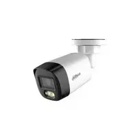 Dahua 5MP 4-in-1 IR Bullet Camera HAC-HFW1500RL-IL-A-0280B-S3-DIP