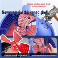 Duct Axial Flow Exhaust Fan CN plug (adapter included)