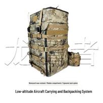 Dragon Eagle Lightweight Tactical Drone Backpack