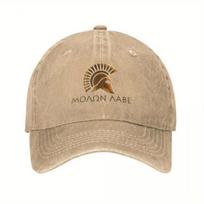 Molon LaveSpartan WarriorLithos Font Baseball Cap Lightweight Elegant Geometric Design HandWashable Ideal for Golf Milit 1pc