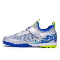 kids Large Size Shock-absorbing Non-slip Wear-resistant Velcro Short Nail Football Shoes Training Shoes 30 sidabras