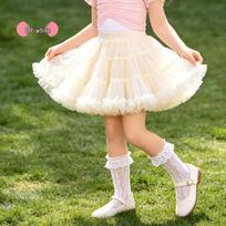 Aiwugo Girls' Sweet Tutu Dance Skirt S pilkšvai balta