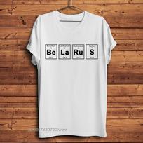 Eleunisexts Periodic Table Belarus Letter Print Humorous Geek Tshirt Unisex White Casual Unisex Streetwear T Shirt Belarusian Gift Tee S