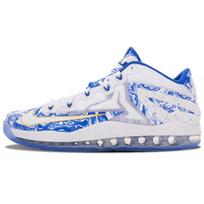 Nike LeBron 11 Low China 683253-144 45 balta/mėlyna