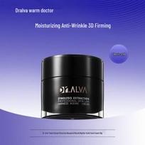 Aer Dr. Yeast Extract Anti-Aging Face Cream