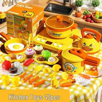 Little Yellow Duck 41-Piece Kids Play Kitchen Set